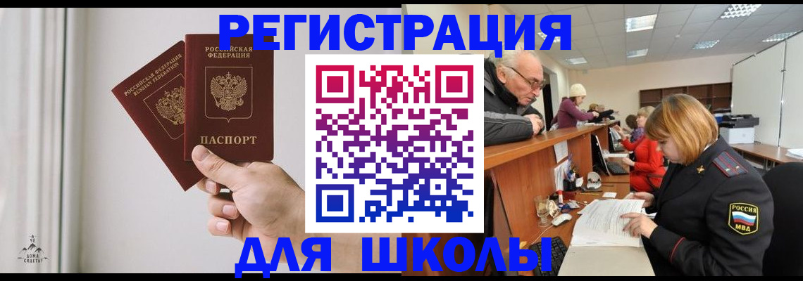 пропишу в квартире в Рязанской области
